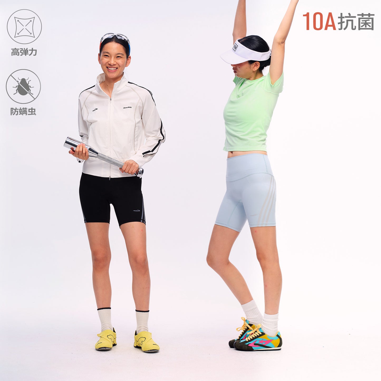 NewJNXS High-Waisted Yoga Shorts