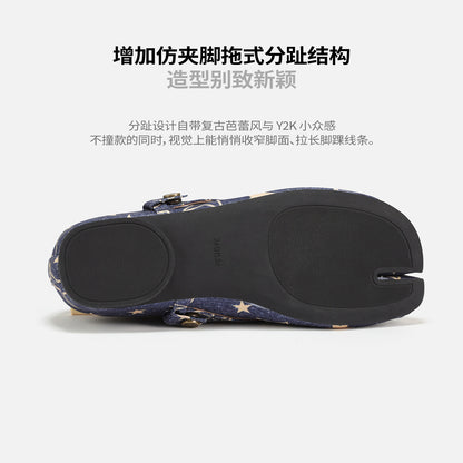 NewJNXS Split-Toe Platform Ballet Flats