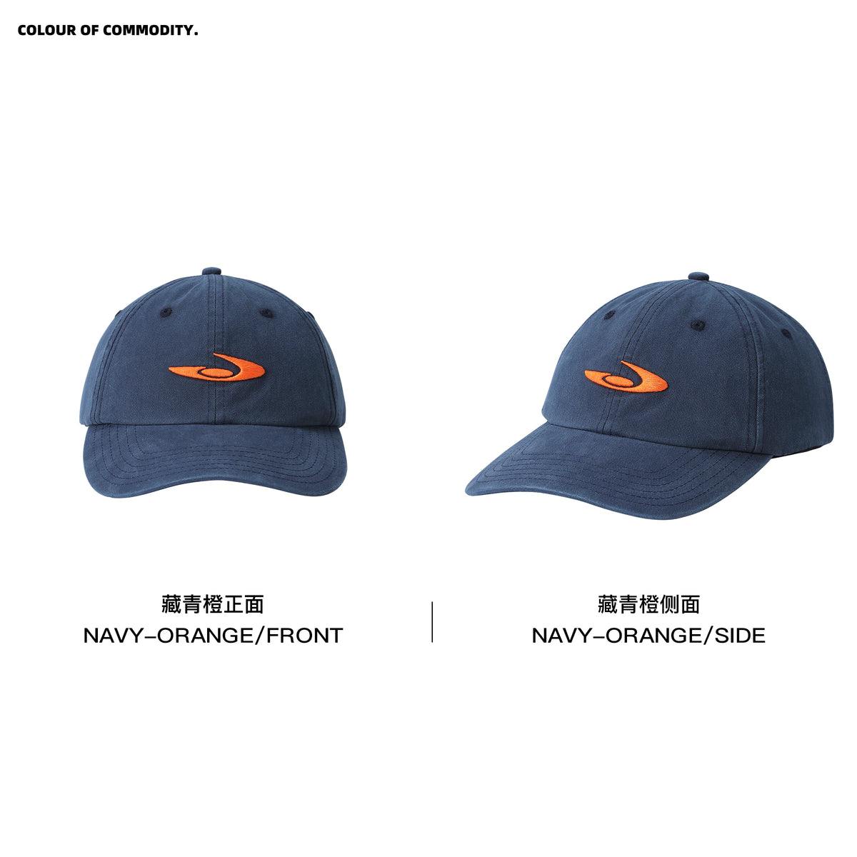 NewJNXS Solid Logo Embroidered Cap