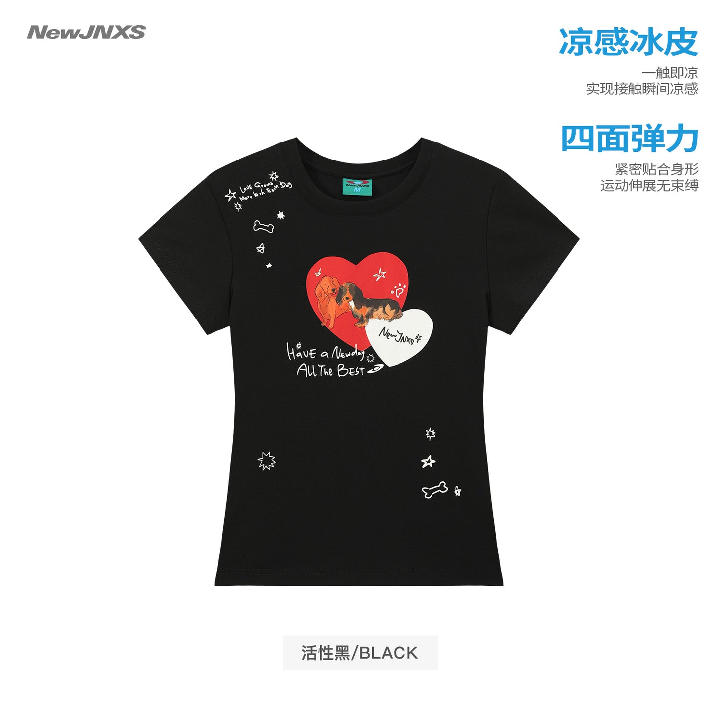 NewJNXS UV Protection Heart Puppy  Graphic Slim  Tee