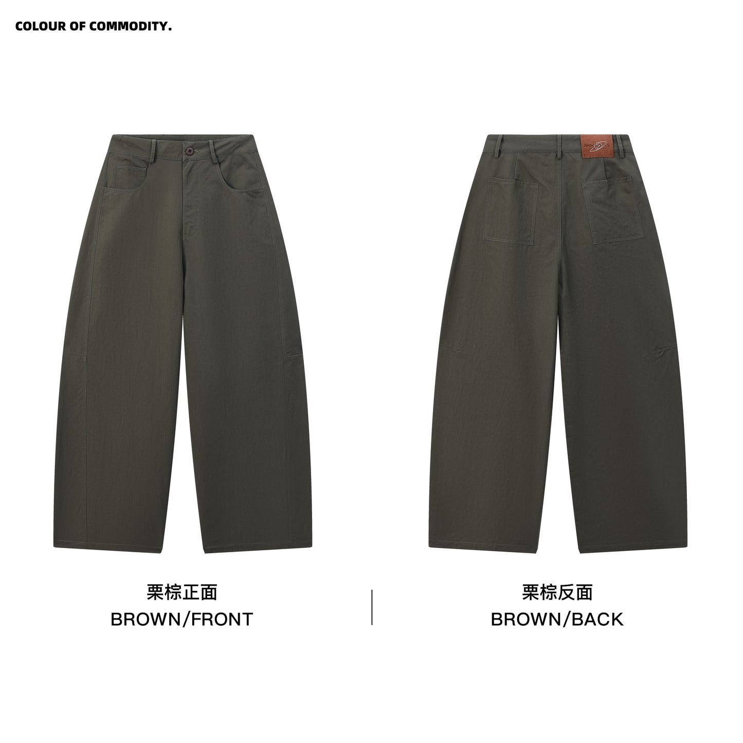 NewJNXS Vintage Twill Relaxed Barrel Pants