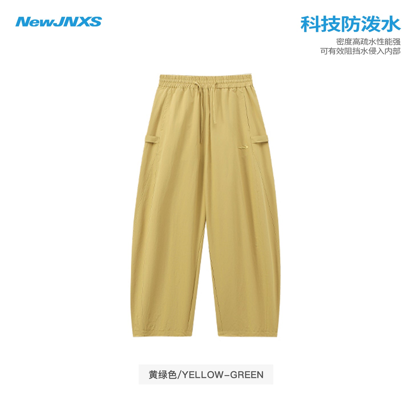 NewJNXS Water-Repellent Woven Straight-Leg Pants