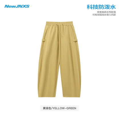 NewJNXS Water-Repellent Woven Straight-Leg Pants