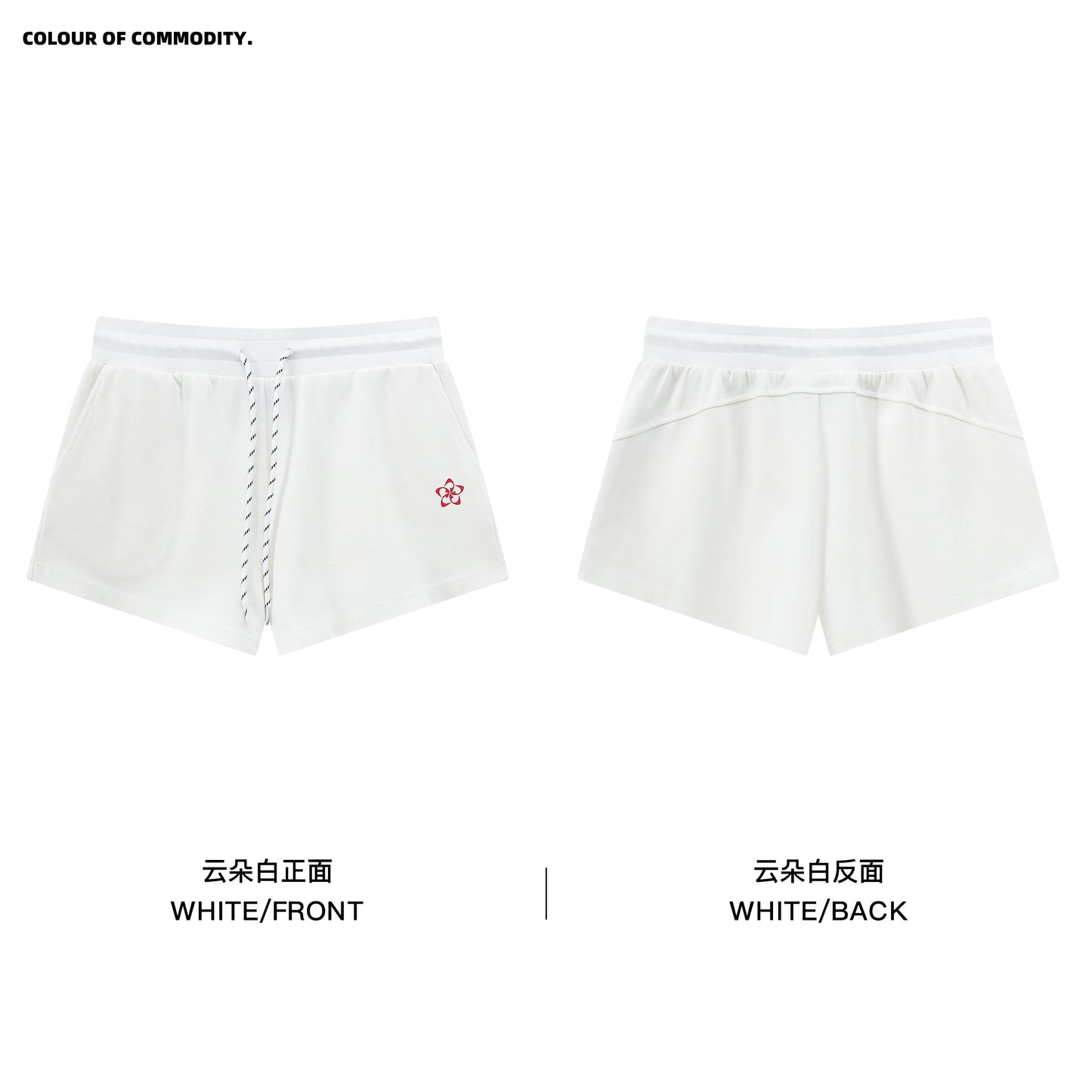 NewJNXS Cotton Ditsy Floral Slim-Fit Shorts