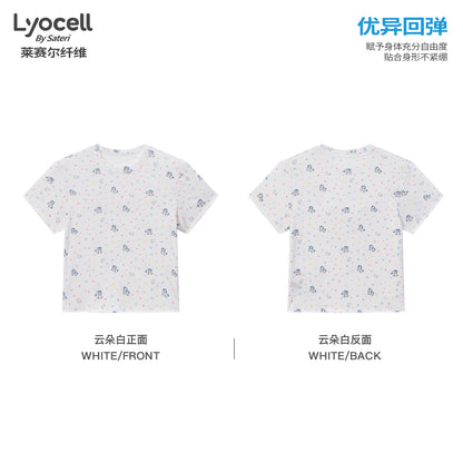 NewJNXS SS Pegasus Lyocell Cropped Tee