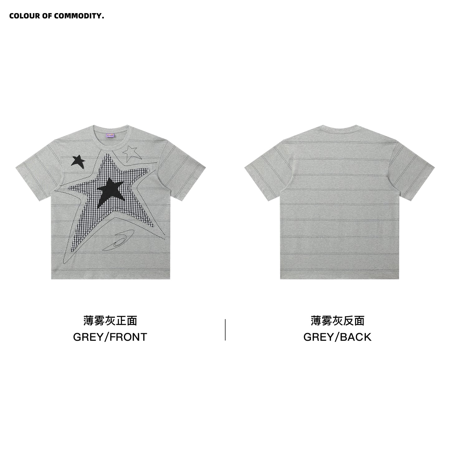NewJNXS Star Patch Oversized T-Shirt