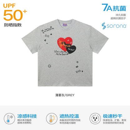 NewJNXS UV Protection Heart Puppy  Graphic Slim  Tee