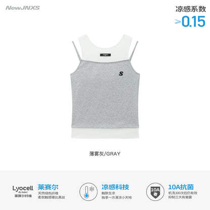 NewJNXS SS Lyocell Layered-Look Camisole