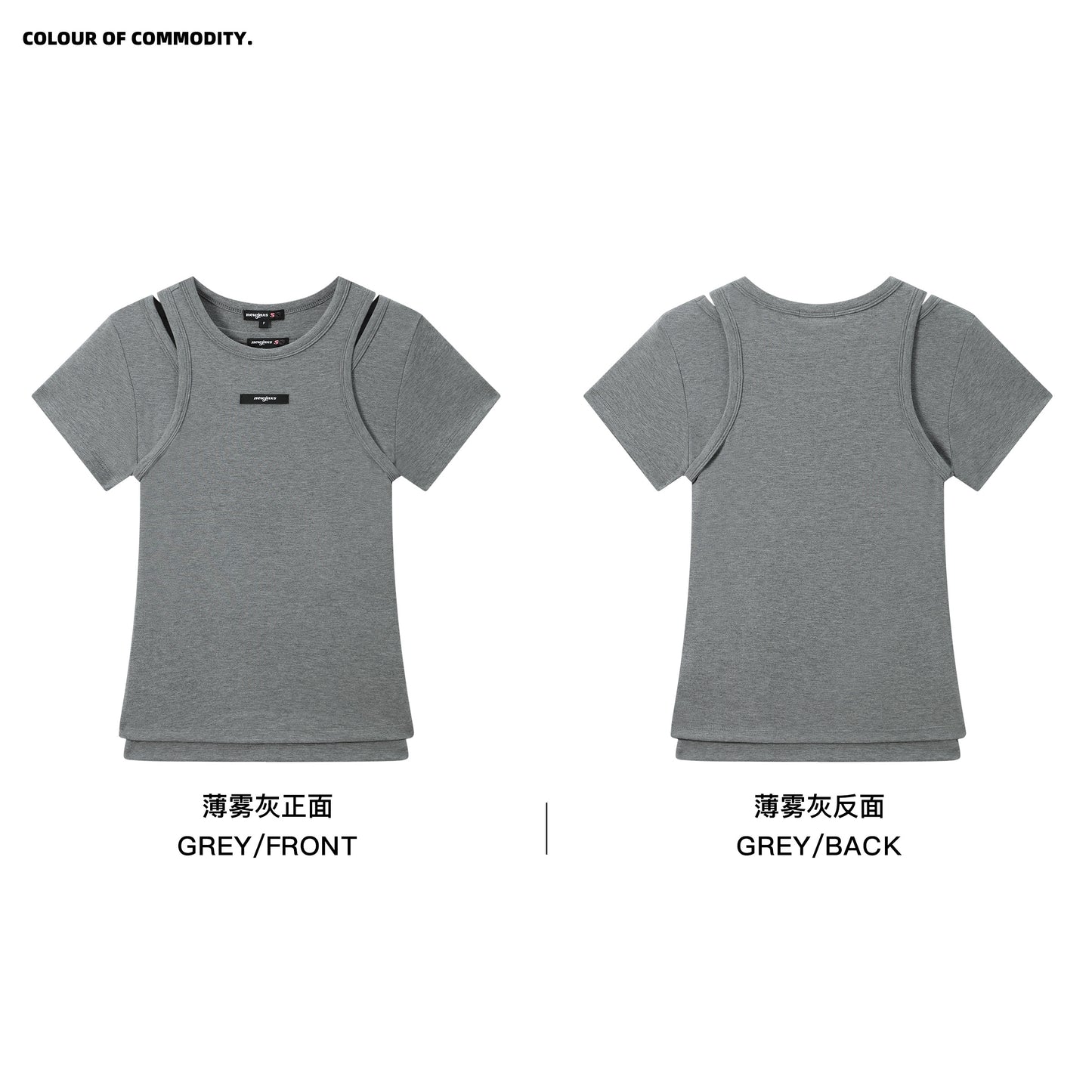 NewJNXS SS Stretch Knit Slim-Fit Tank & T-Shirt Set