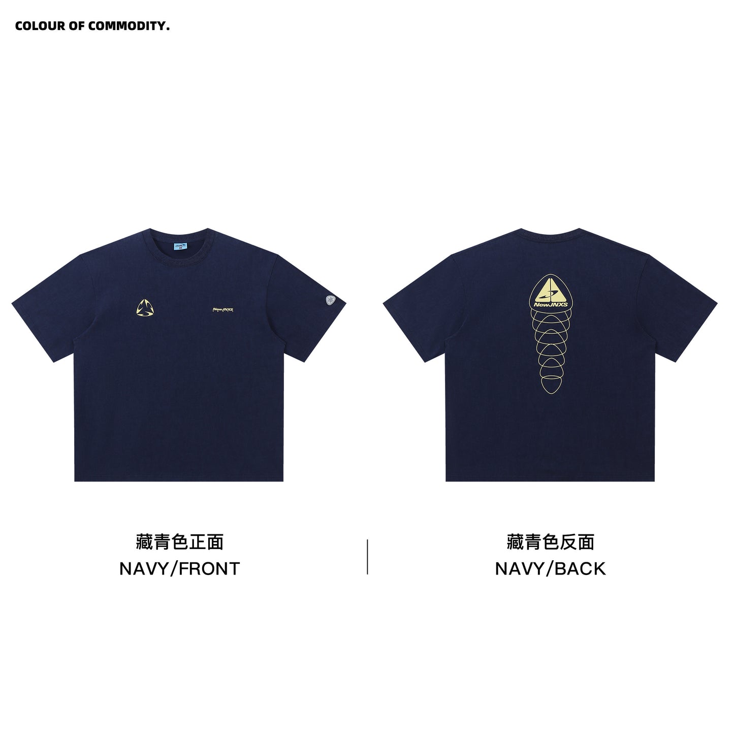 NewJNXS  Heavyweight Washed Contrast Graphic Oversized Tee