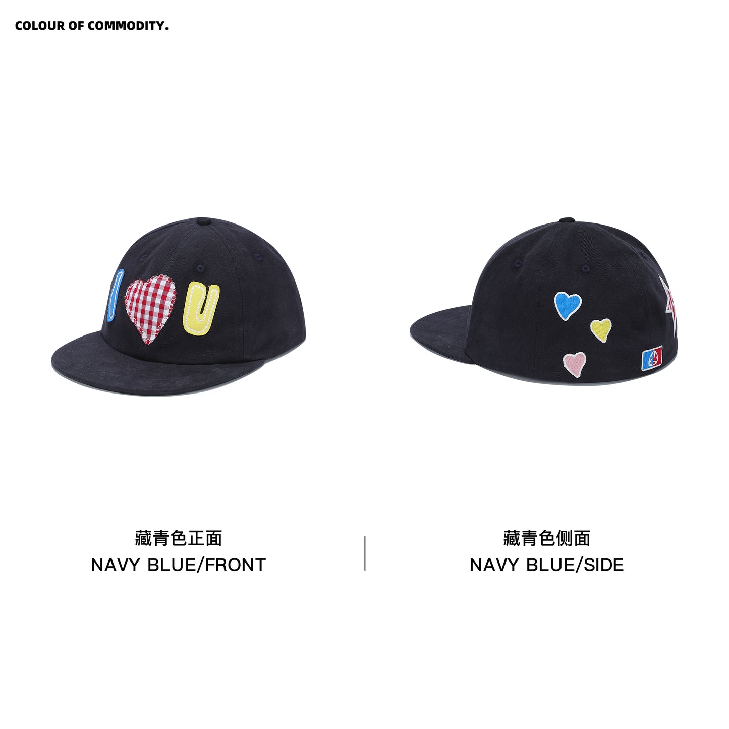NewJNXS Heart Patch Baseball Cap