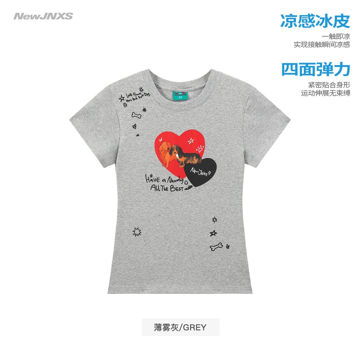 NewJNXS UV Protection Heart Puppy  Graphic Slim  Tee