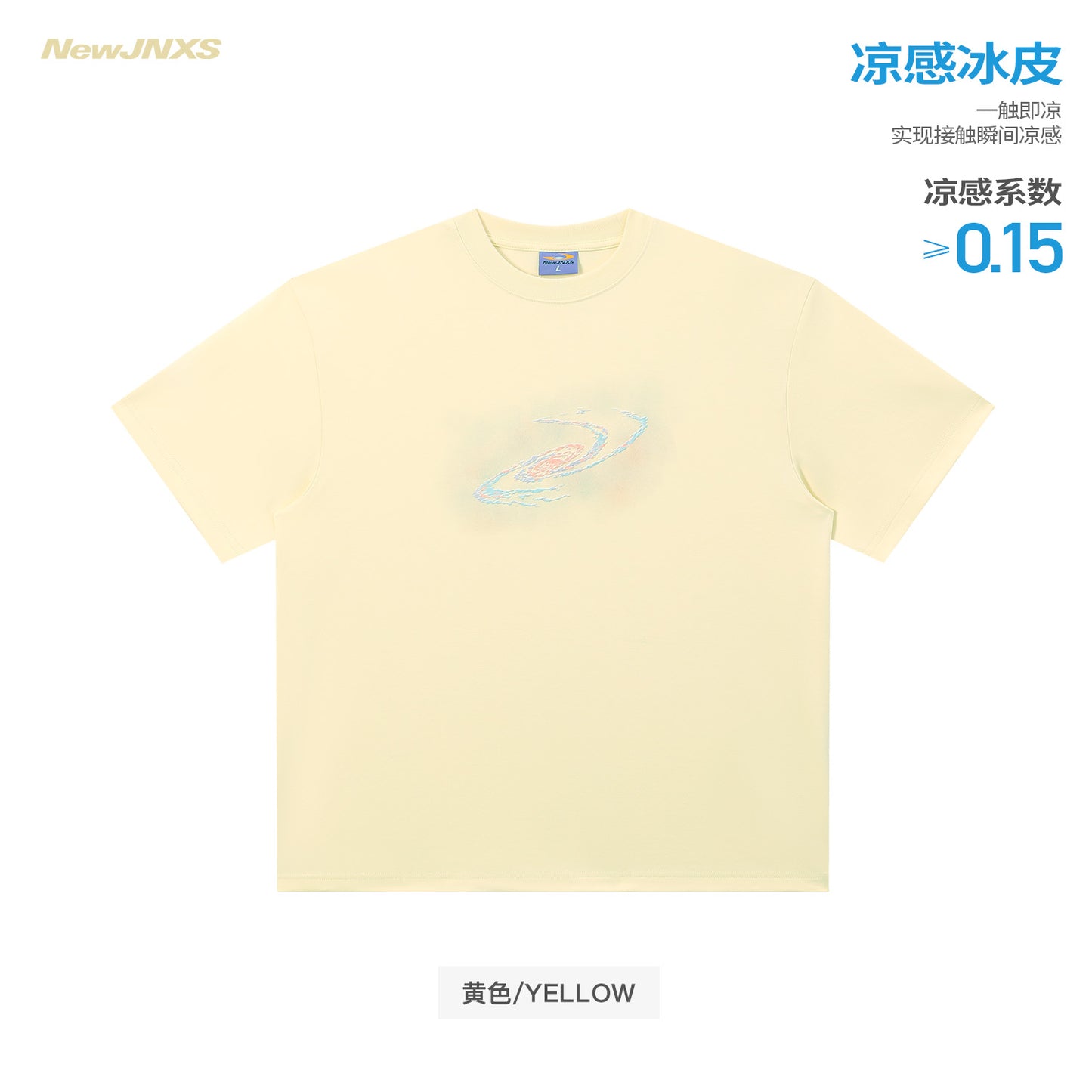 NewJNXS Star Galaxy Graphic Couple Tee