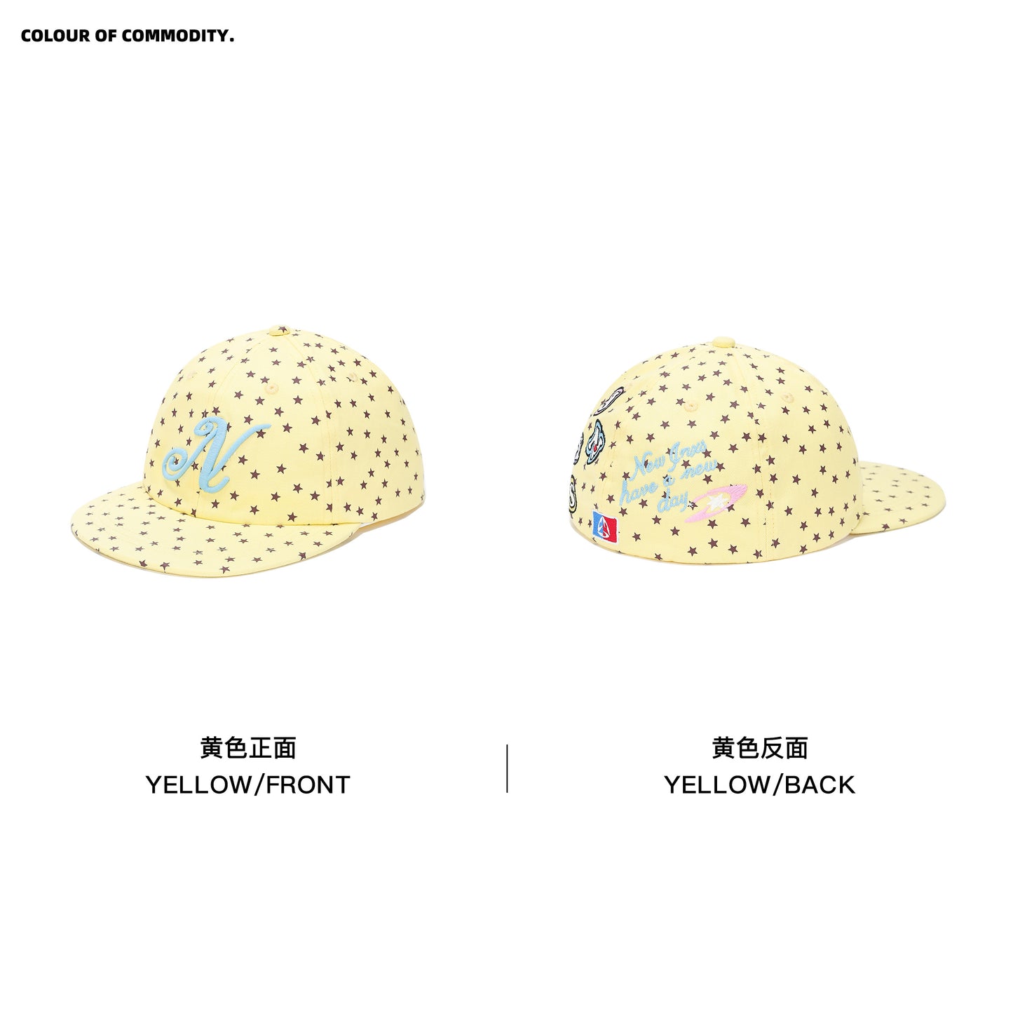 NewJNXS All-Over Star Print Cotton Baseball Cap
