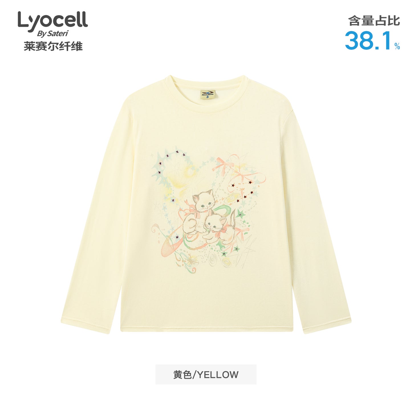NewJNXS Lyocell Cat Print Bow Blouse