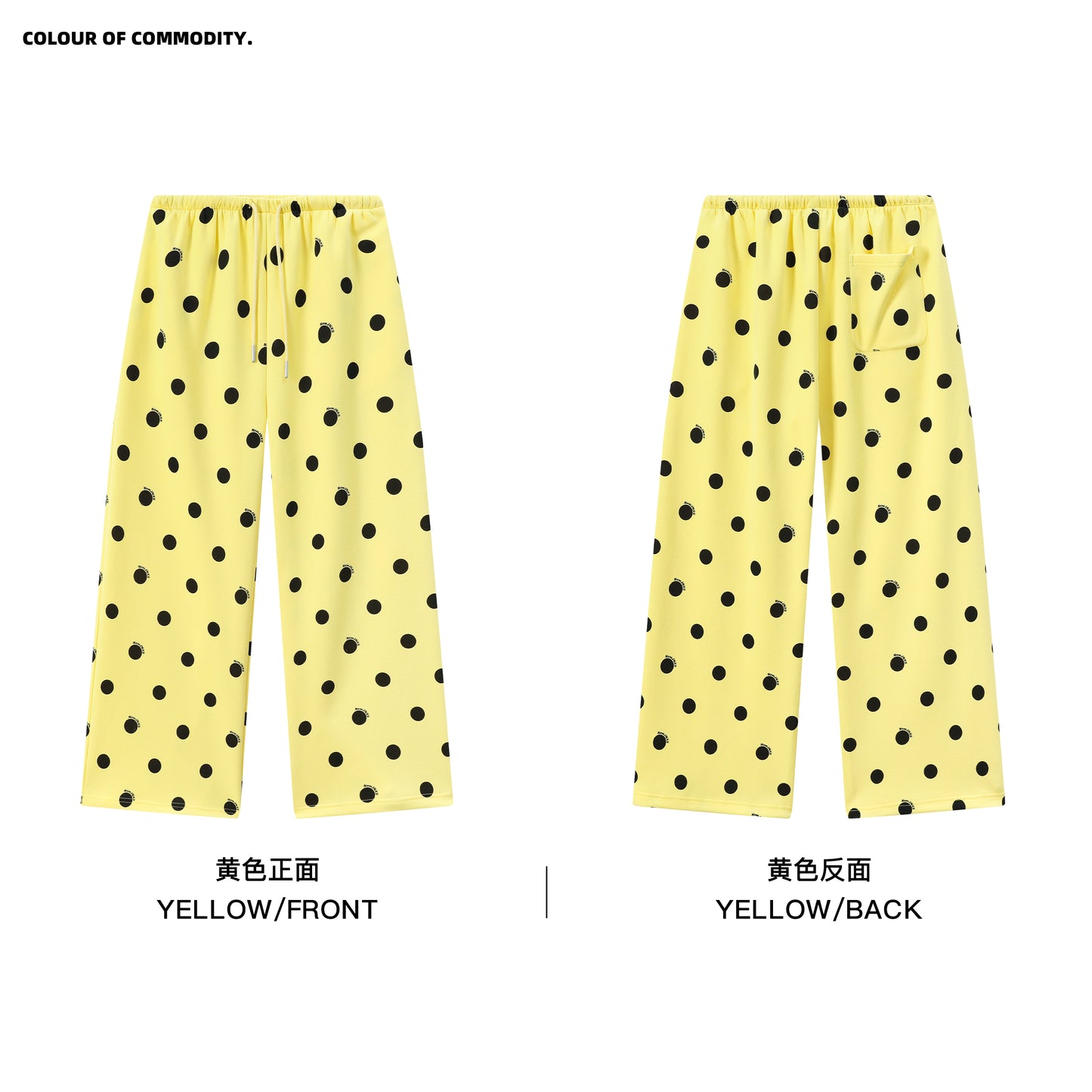 NewJNXS Polka Dot Logo Relaxed-Fit Pants