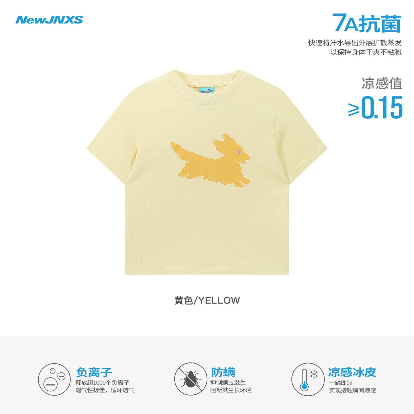 NewJNXS Fuzzy Dog Graphic Cropped Tee