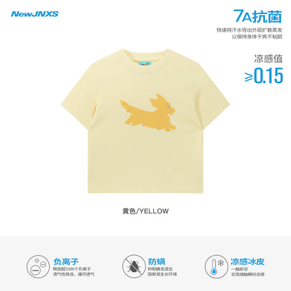 NewJNXS Fuzzy Dog Graphic Cropped Tee
