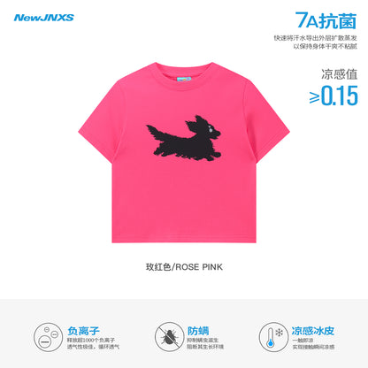 NewJNXS Fuzzy Dog Graphic Cropped Tee