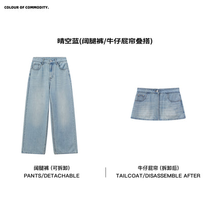 NewJNXS Detachable Layered Wide-Leg Jeans