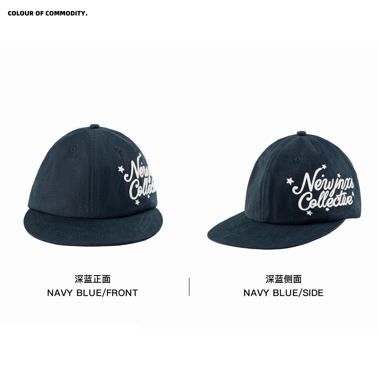 NewJNXS 3D Letter Embroidered Flat Brim Cap