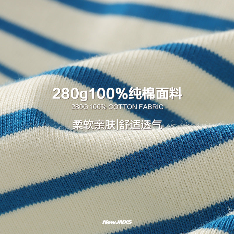 NewJNXS 100% Cotton Contrast Stripe Long Sleeve T-Shirt