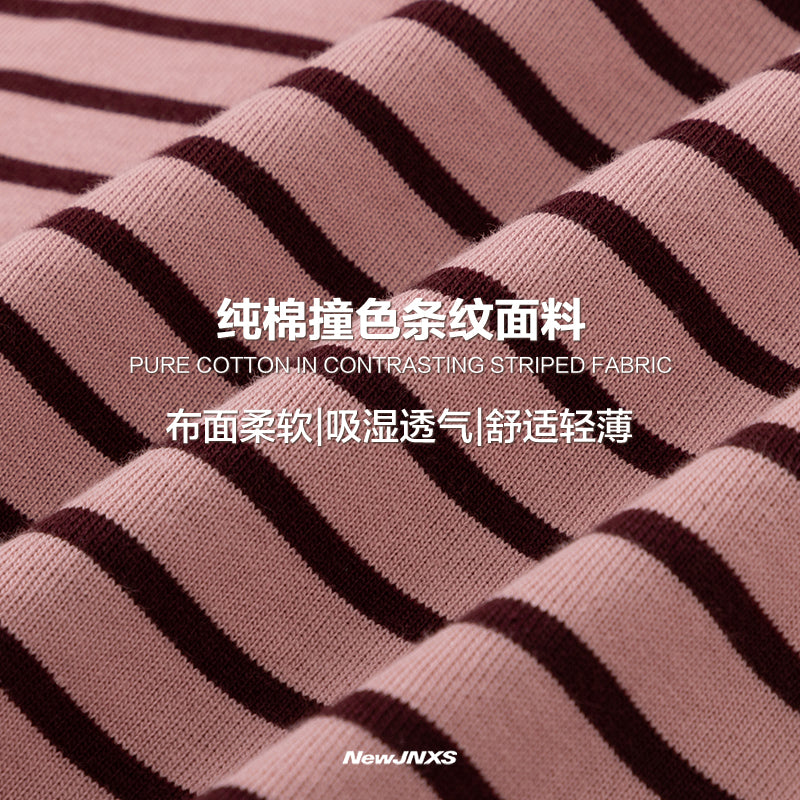 NewJNXS 280G Striped Relaxed-Fit Tee