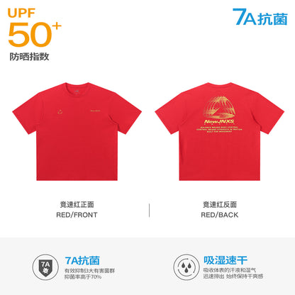 NewJNXS  Quick-Dry Breathable Sun-Protective Outdoor T-Shirt