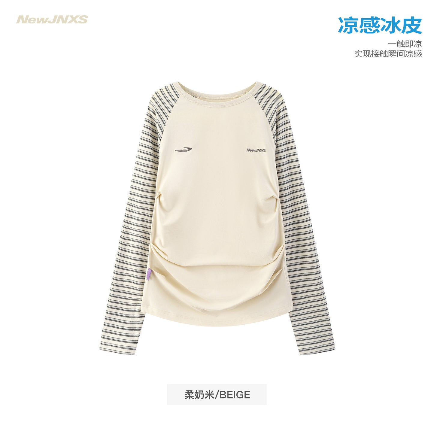 NewJNXS Contrast Stripe Long Sleeve Tee
