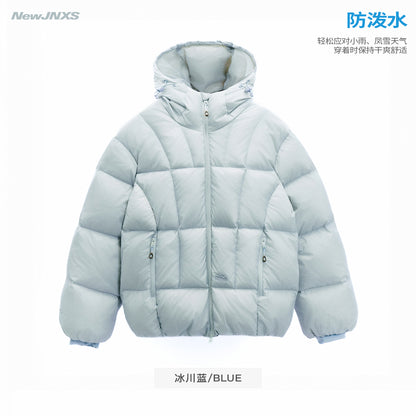 NewJNXS 「Cold Isle Blue Series」Windproof Down Puffer Jacket