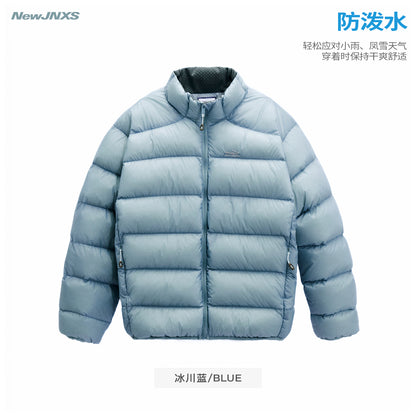 NewJNXS 「Cold Isle Blue Series」Cloudlight Down Jacket