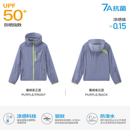 NewJNXS UPF 50+ Hooded Sun Jacket – Water-Repellent & Cooling