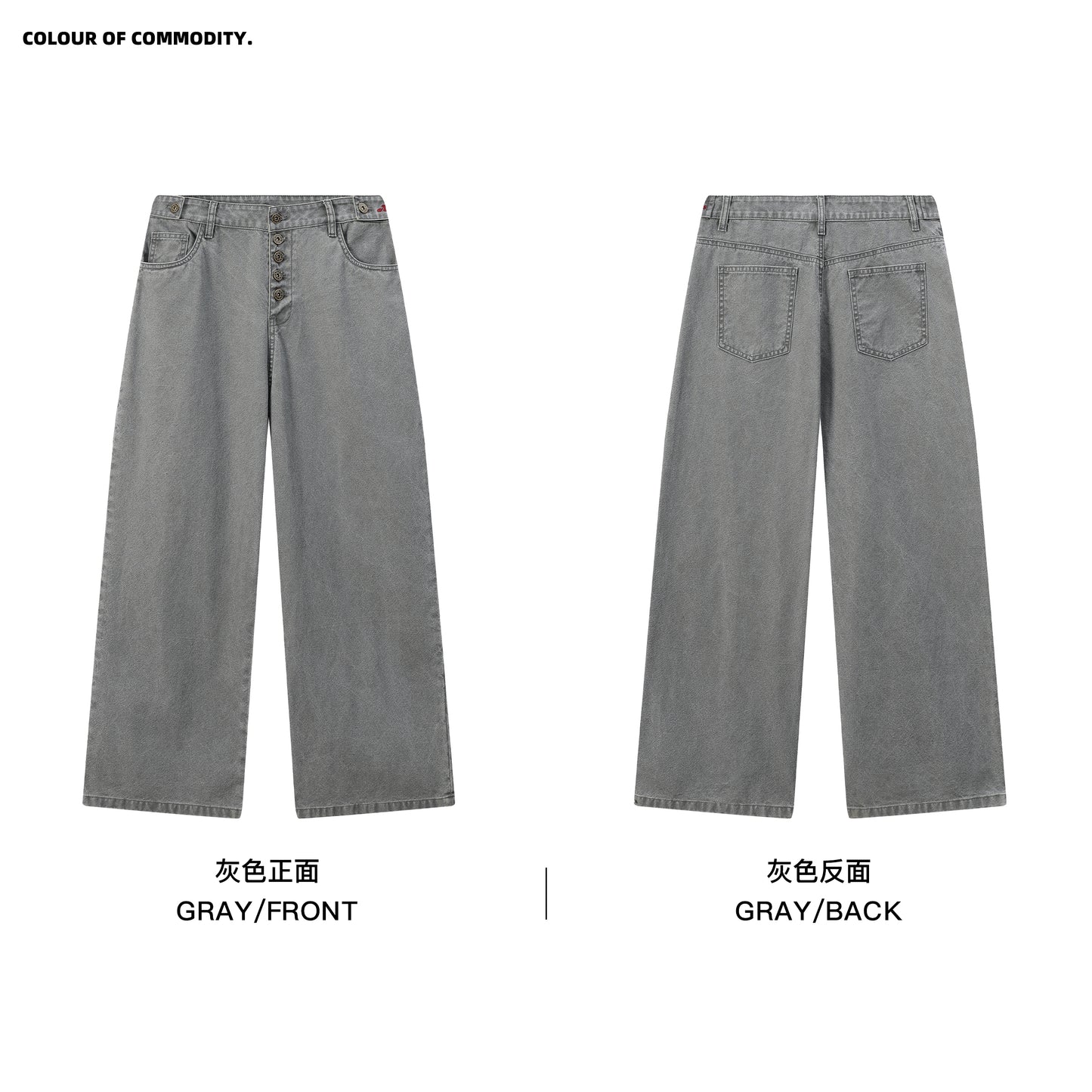 NewJNXS Washed Five-Button Embroidered Loose Straight-Leg Cargo Pants