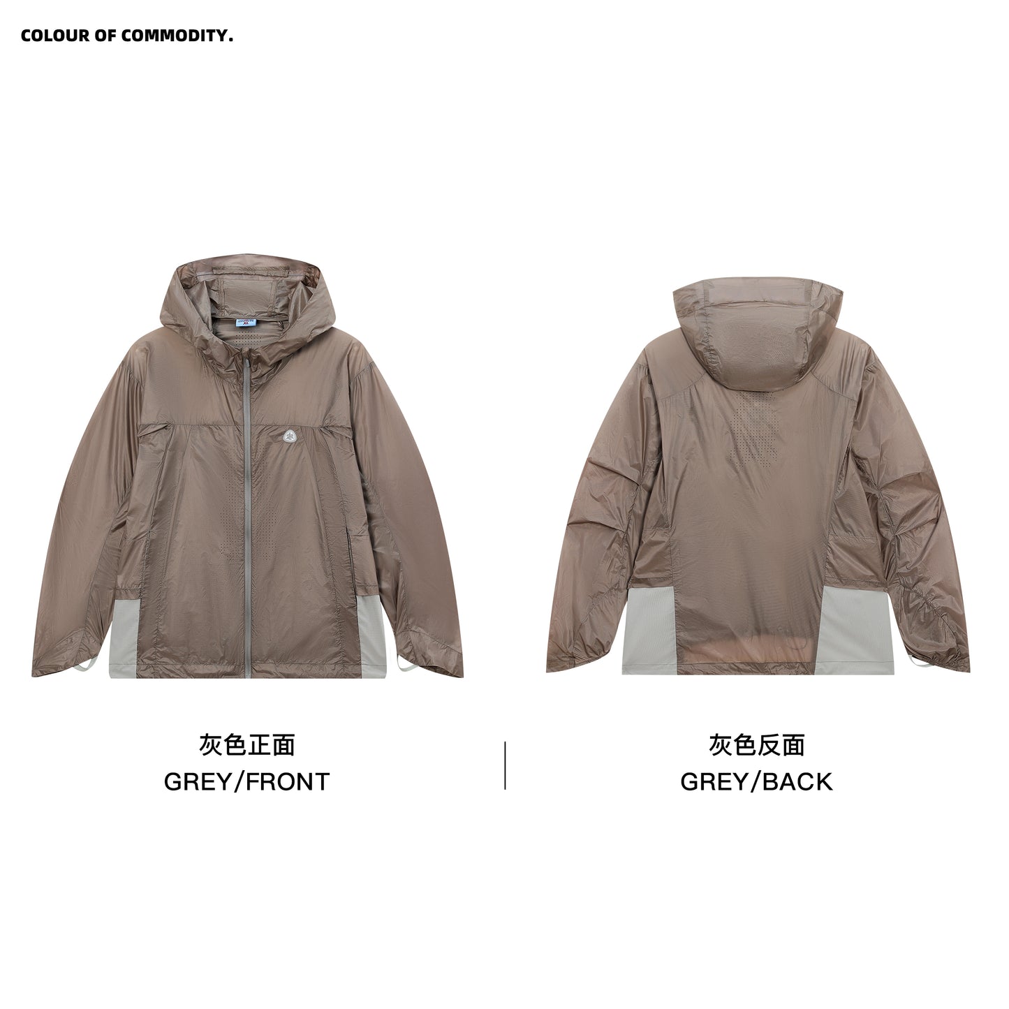 NewJNXS Ultra-Light Outdoor Windbreaker Jacket