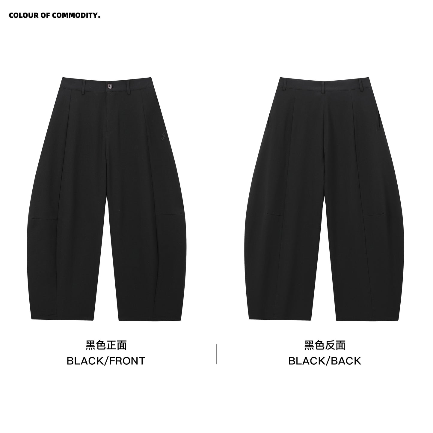 NewJNXS Cotton-Linen Adjustable Pleated Curved-Leg Pants