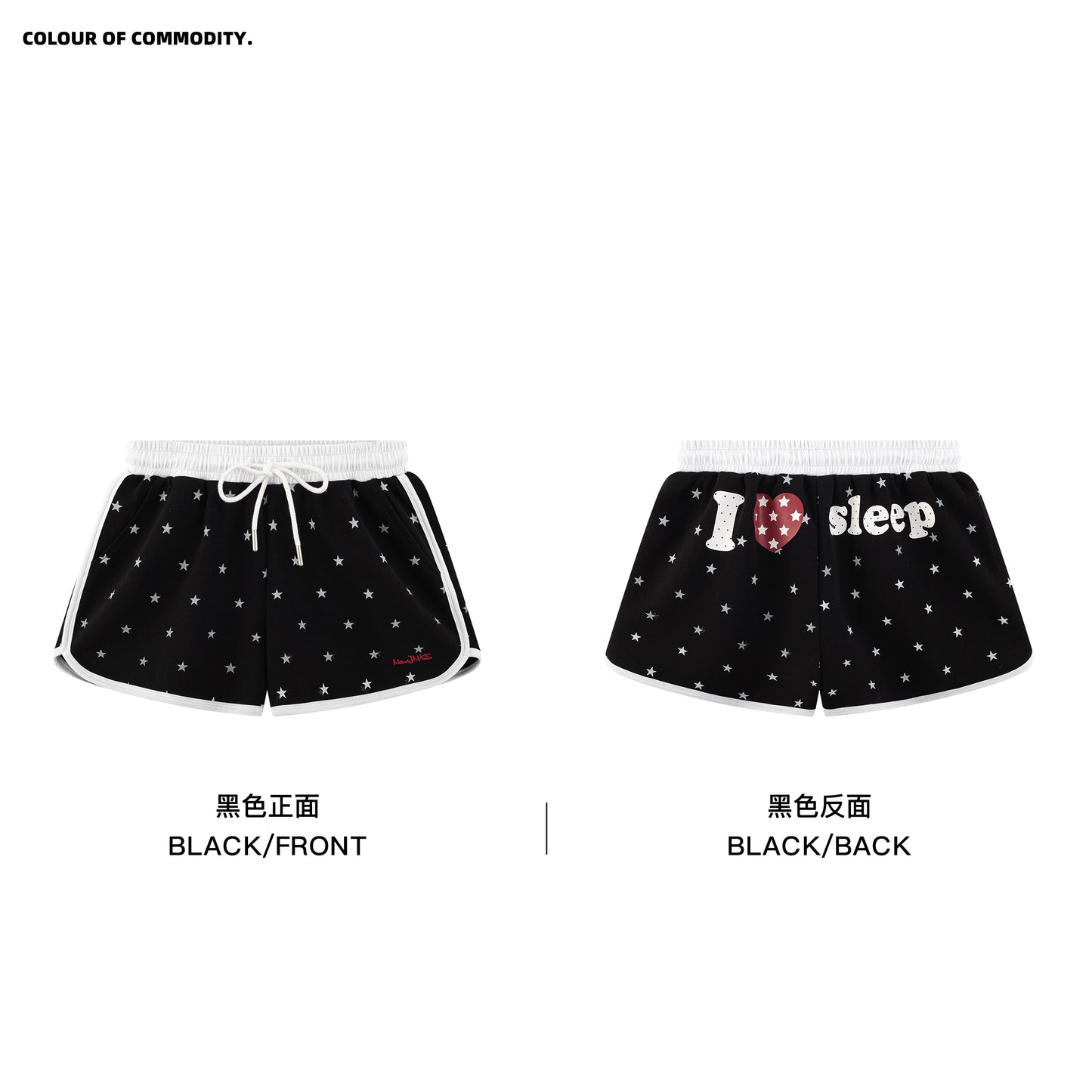 NewJNXS "LOVE SLEEP" All-Over Star Print Shorts