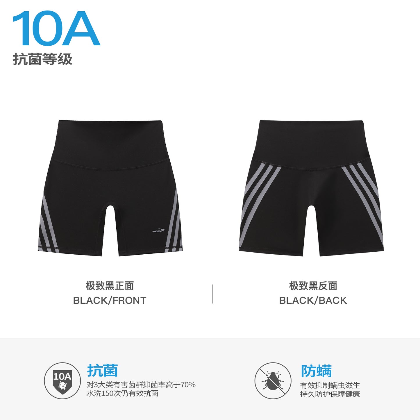 NewJNXS High-Waisted Yoga Shorts