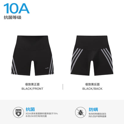 NewJNXS High-Waisted Yoga Shorts