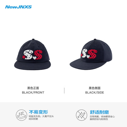 NewJNXS Heart & Wings Embroidered Flat Brim Cap