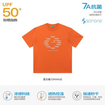 NewJNXS Happy Clock Graphic Sorona Oversized Tee