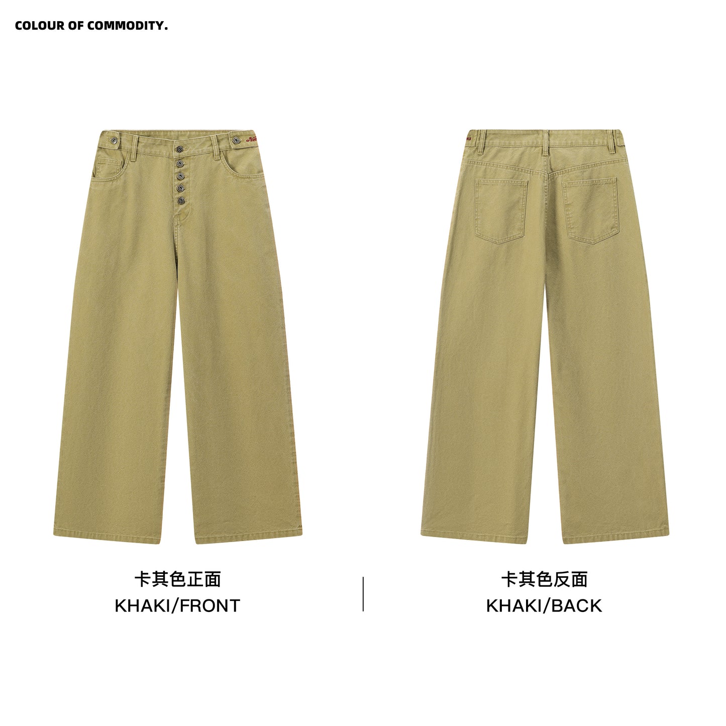 NewJNXS Washed Five-Button Embroidered Loose Straight-Leg Cargo Pants