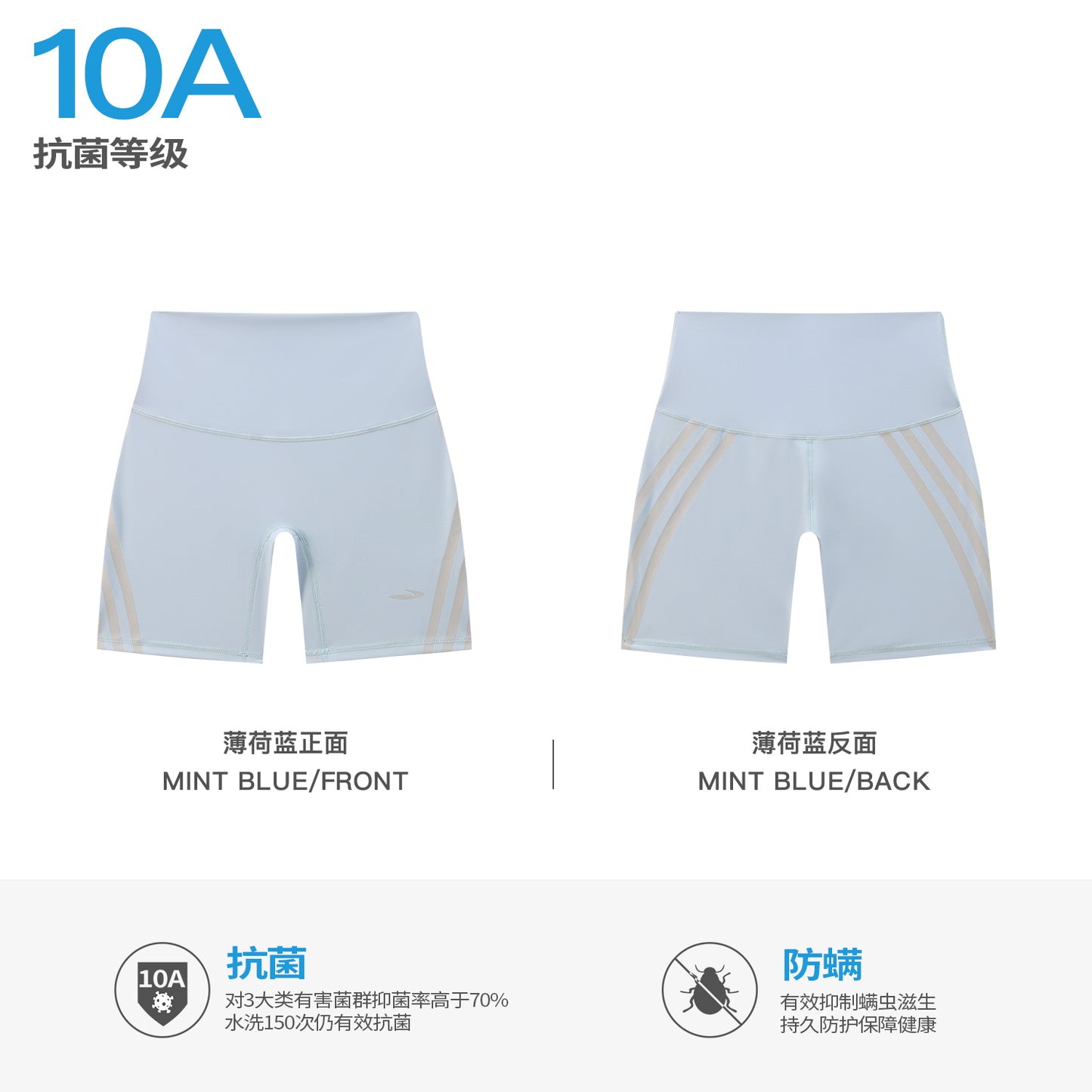 NewJNXS High-Waisted Yoga Shorts