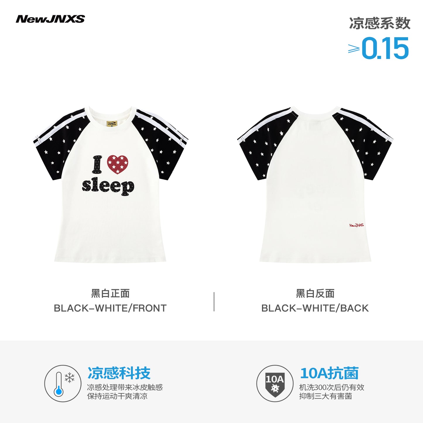 NewJNXS "LOVE SLEEP" All-Over Star Print Slim-Fit T-Shirt
