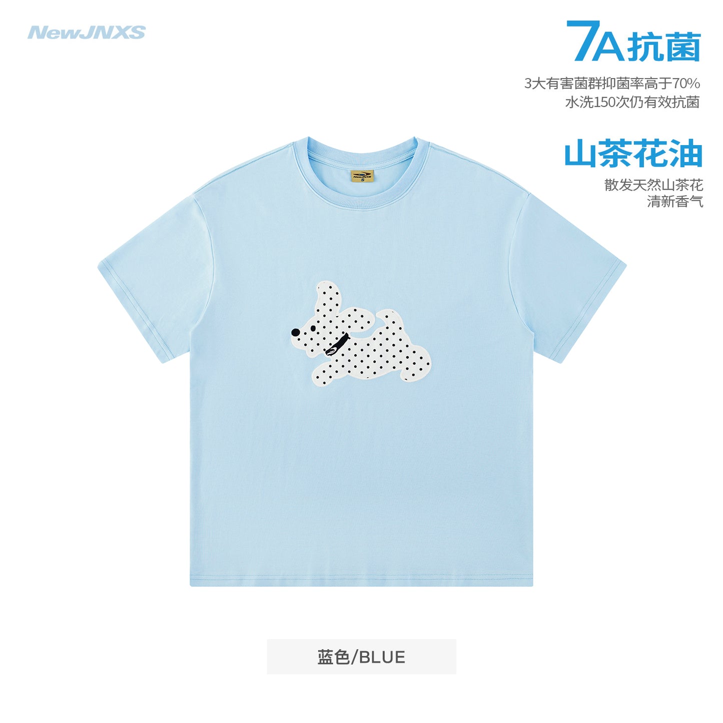 NewJNXS Polka Dot Puppy Patch Cropped T-Shirt