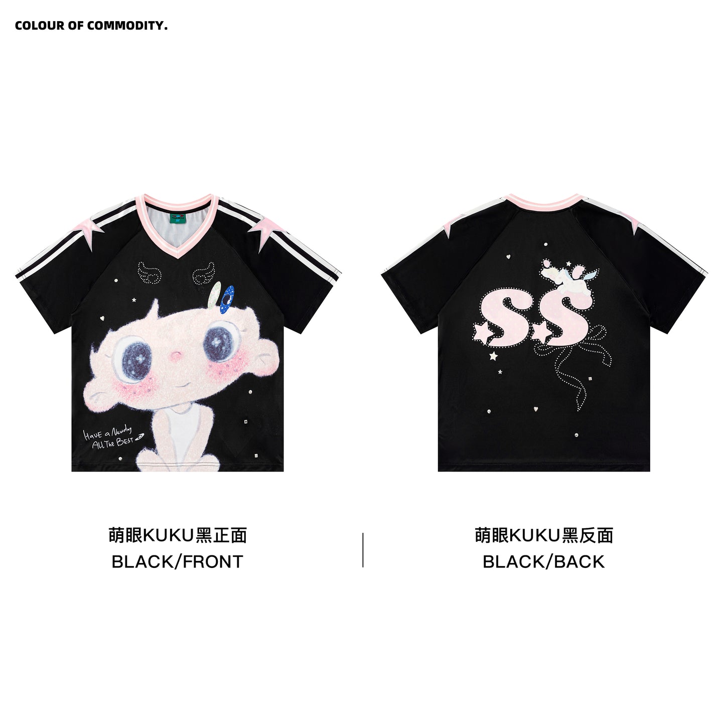 【NewJNXS × Kuku 2.0】Kuku Oversized Graphic Rhinestone Tee