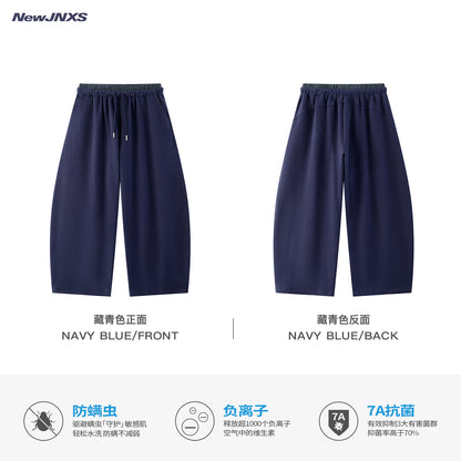NewJNXS Layered Plaid Waist Sweatpants