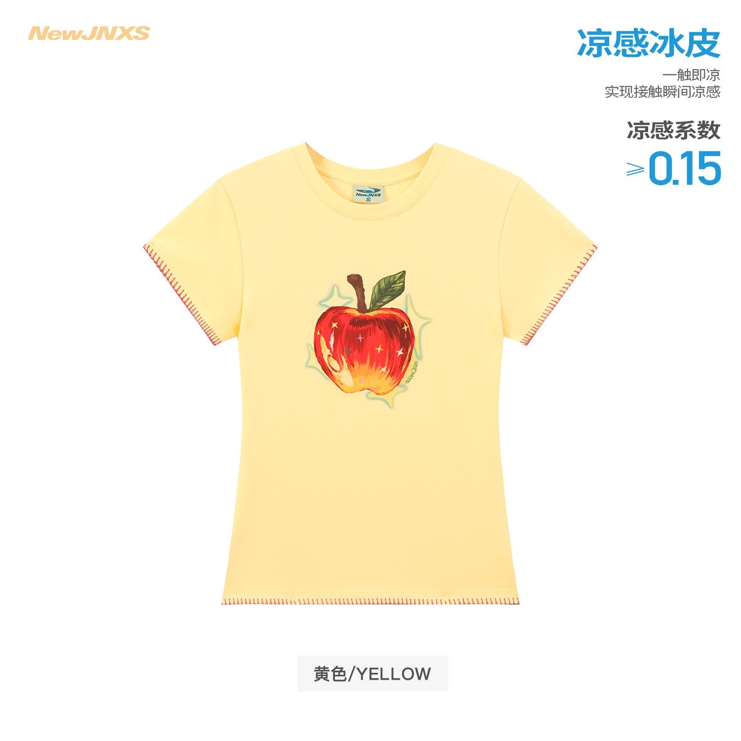 NewJNXS Cooling Apple Star Couple Tee