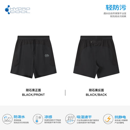 NewJNXS Men's Elastic Mesh Panel Breathable Sport Shorts – Outdoor Training & Running 4-inch Shorts
