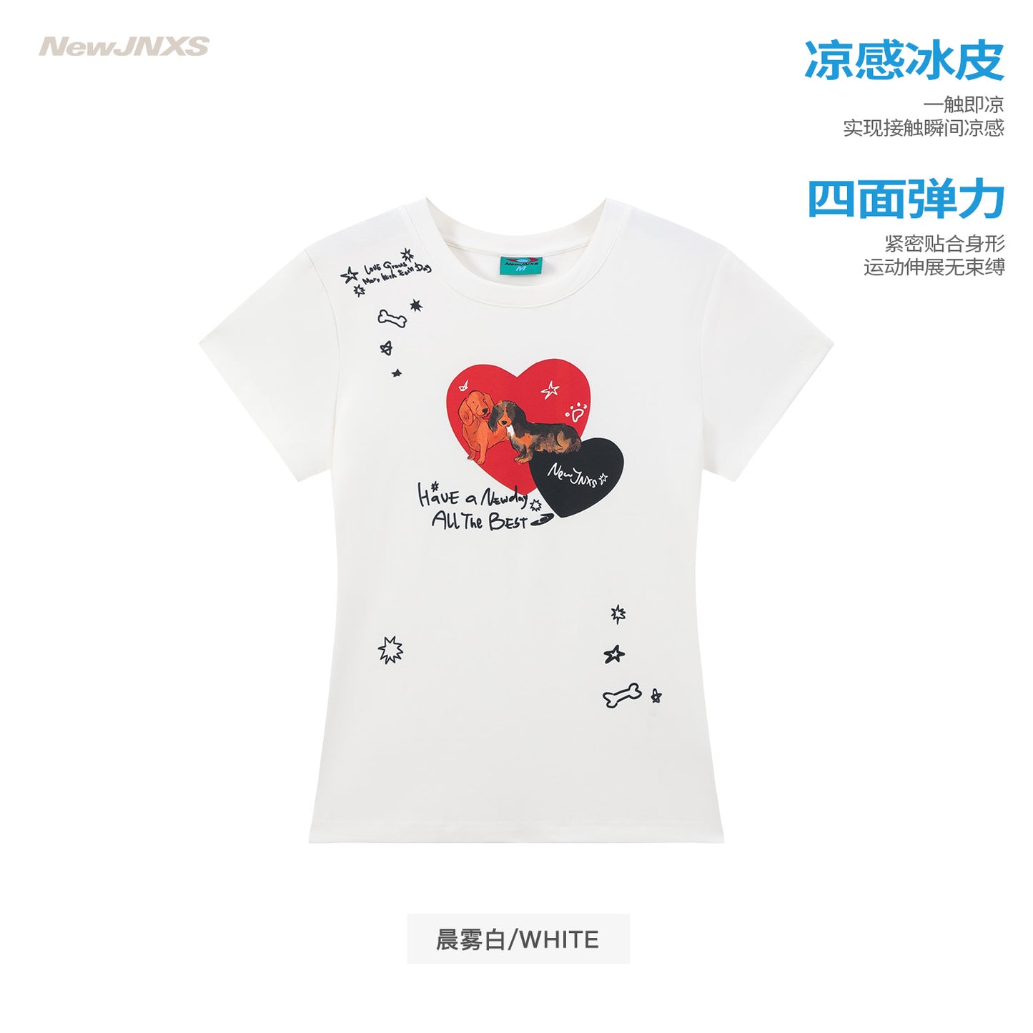 NewJNXS UV Protection Heart Puppy  Graphic Slim  Tee