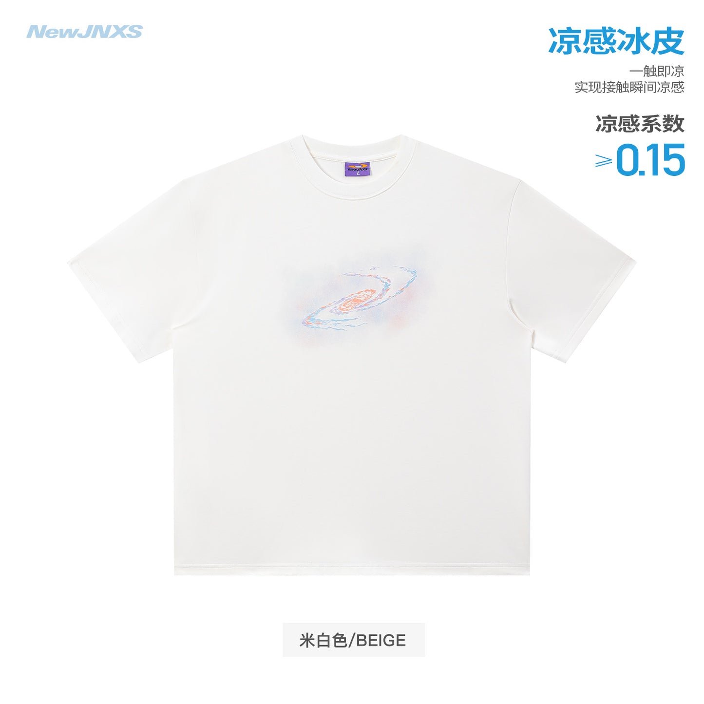 NewJNXS Star Galaxy Graphic Couple Tee